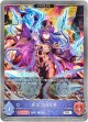 【EVOLVE】真実の団結者