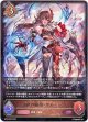 烈絶の顕現・ガルミーユ