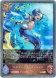 ラグジュアリーマーメイド
