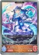 【EVOLVE】吹雪のドラゴニュート