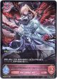 絶叫と愛絶の顕現・ルルナイ＆ヴァーナレク