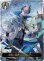 画像1: ※傷有り品（返品交換対象外）【リーダー】悲嘆の聖騎士・ウィルバート (1)