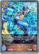 【プレミアム】ラグジュアリーマーメイド