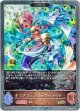 【プレミアム】【EVOLVE】ラグジュアリーマーメイド
