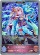 【プレミアム】【EVOLVE】泡沫の鬼姫