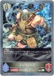 【プレミアム】安息の肯定者