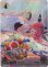 画像1: ※傷有り品（返品交換対象外）【SP】破壊の絶傑・リーシェナ (1)