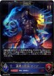 【EVOLVE】真実の絶傑・ライオ