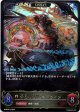 【EVOLVE】安息の絶傑・マーウィン