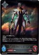 唯我の絶傑・マゼルベイン