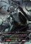 画像1: ※傷有り品（返品交換対象外）【アルティメット】【EVOLVE】不殺の継承者・クルル (1)