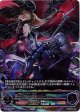 ※傷有り品（返品交換対象外）【アルティメット】【EVOLVE】絶叫と愛絶の顕現・ルルナイ＆ヴァーナレク