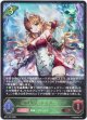 翅の女王・ティターニア