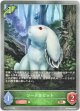 ソードラビット