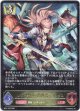 レヴィオンの超越者・ユリウス