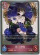 誘いの夢魔