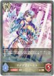 アクアプリースト