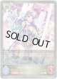 アクアプリースト