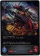 レジェンドティーチャー・ルシウス