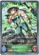 【プレミアム】伐採斧のドワーフ