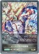 【プレミアム】オーキッドの試験場