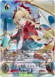 【SP】金色の威信・リュミオール
