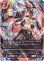 画像1: ※傷有り品（返品交換対象外）【アルティメット】エンペラーフィスト・ガロム (1)