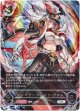 【アルティメット】エンペラーフィスト・ガロム