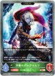 【EVOLVE】冷徹のダークエルフ