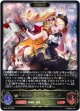 ※傷有り品（返品交換対象外）【EVOLVE】千金武装の大参謀・アルメリゼ