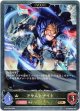 【EVOLVE】アサルトナイト