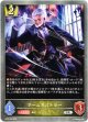 【EVOLVE】アックスパイレーツ