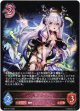 ※傷有り品（返品交換対象外）ケルヌンノス