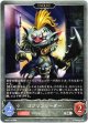 【EVOLVE】ゴブリンリーダー