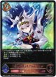 ［全力疾走］オグリキャップ