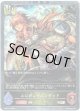 【プレミアム】エレガントバンデッド