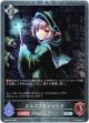 【プレミアム】ミニゴブリンメイジ