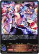 【EVOLVE】天威のドラグーン