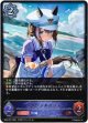 シュヴァルグラン