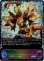 画像1: ※傷有り品（返品交換対象外）【スーパーレジェンド】ゴールデンウォーリア (1)