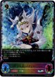 【スーパーレジェンド】［全力疾走］オグリキャップ