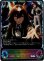画像1: ※傷有り品（返品交換対象外）【スーパーレジェンド】[Escorte ?toile]シリウスシンボリ (1)