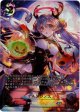 ※傷有り品（返品交換対象外）【SP】ケルヌンノス