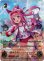画像1: ※傷有り品（返品交換対象外）【SSP】［勝利目指して］ハルウララ (1)