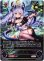 画像1: ※傷有り品（返品交換対象外）【アルティメット】ケルヌンノス (1)