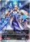 画像1: ※傷有り品（返品交換対象外）【アルティメット】【EVOLVE】ホーリーセイバー (1)