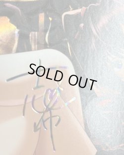 画像2: 【プレミアム】彩☆きっく乙女