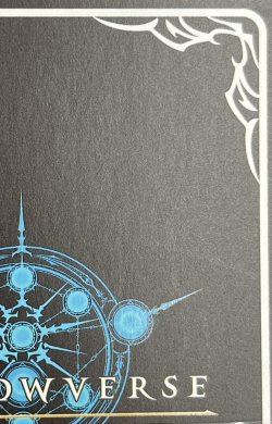 画像3: 【プレミアム】喜多見柚