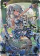 【SP】［内田真礼サインVer.］〔祝宴の白姫〕神崎蘭子
