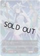 ※傷有り品（返品交換対象外）【アルティメット】新たなる少女・エース